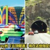 Genting Tunnel Featured 2