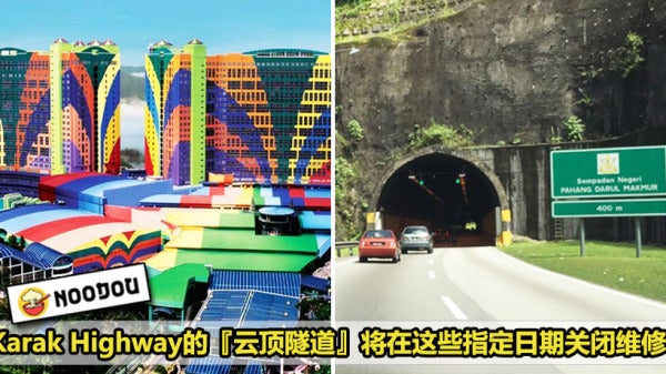 Genting Tunnel Featured 2