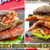 Spades Burger Featured