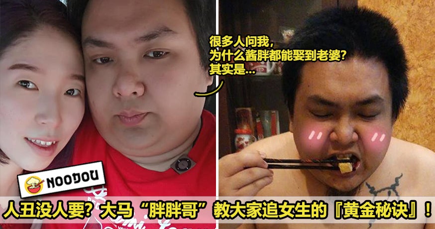 Xing Fu Fat Featured 1