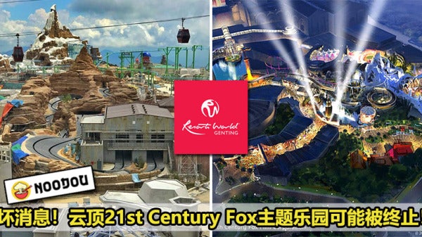 Genting Featured 1 1