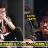 Dota Ching Chong Featured