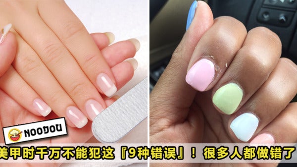 Manicure Mistakes Featured