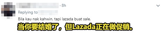 Tweet Lazada Sales Edited