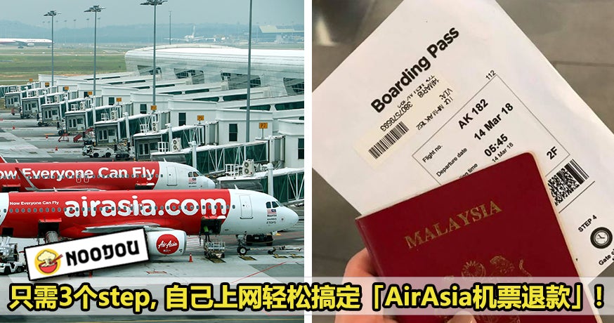 Air Asia Refund