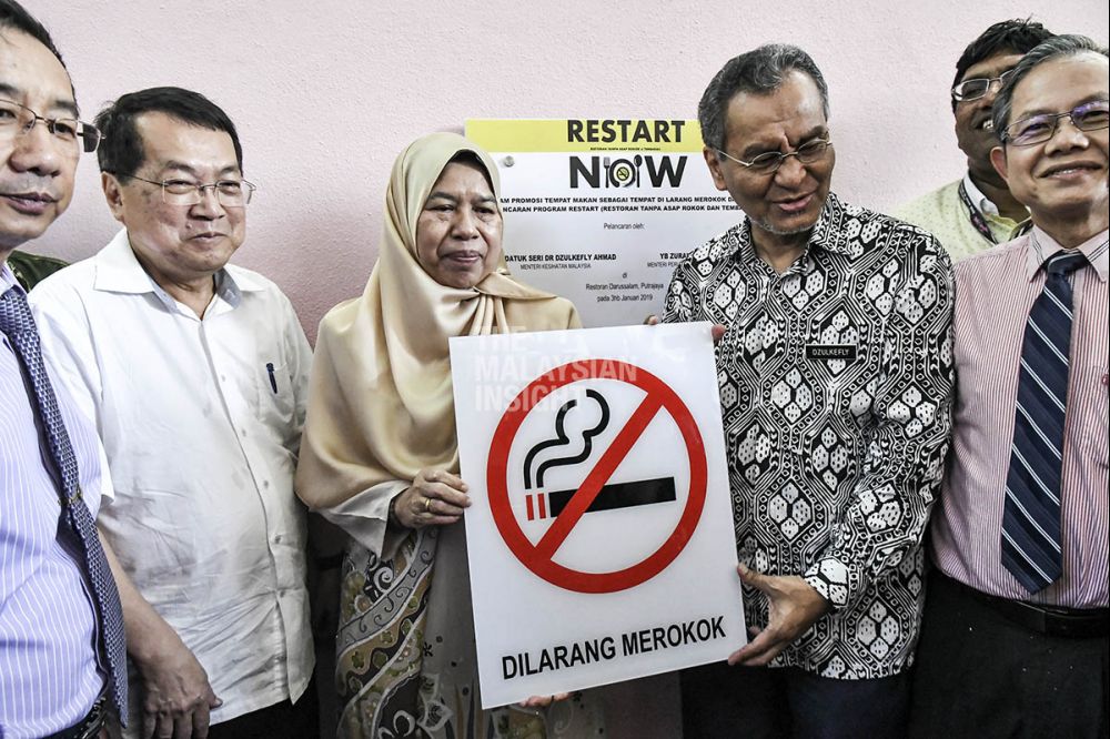 Moh Smoking Ban 030119 Tmiseth 04 Full