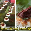 Nasi Lemak