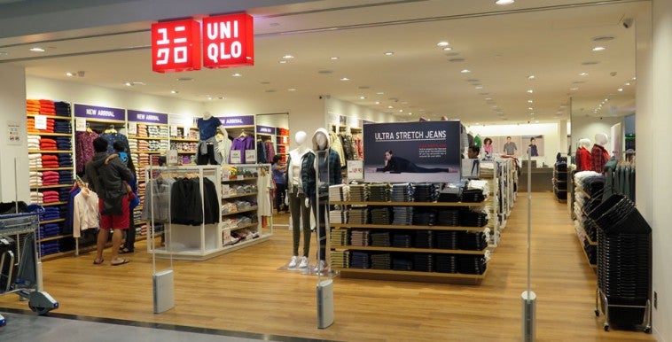 Uniqlo 2