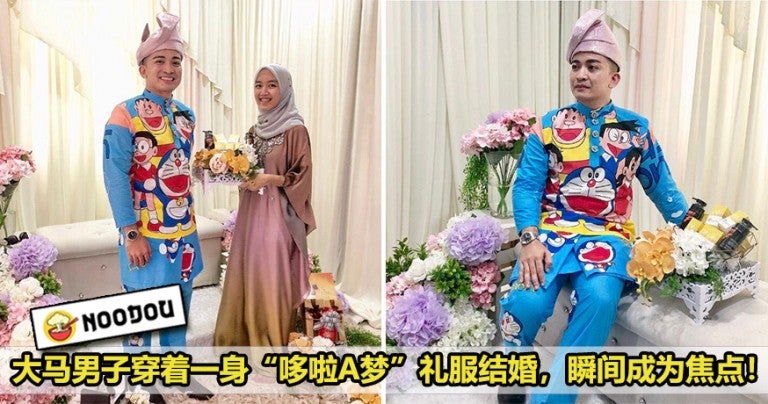 Doraemon Wedding Featured 2