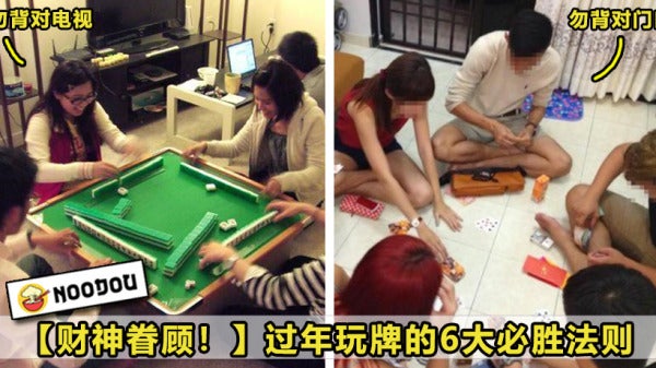 mahjong