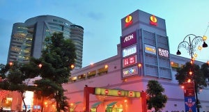 1 Utama Shopping Centre Feature Image1