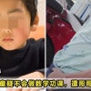 6yrsold 副本