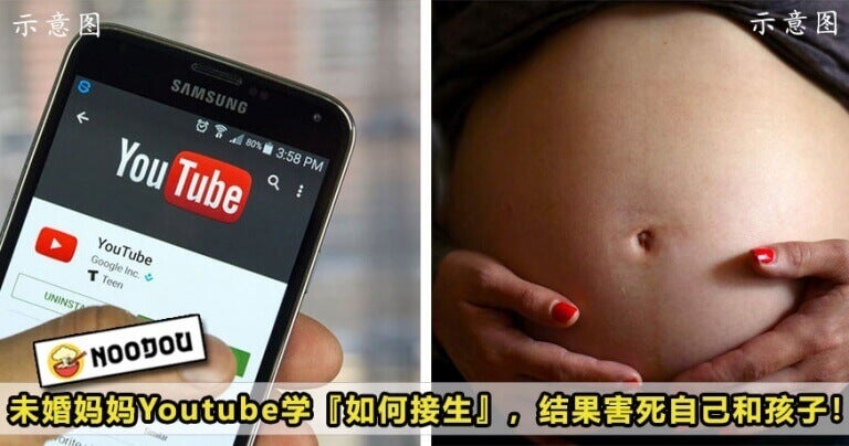 howtobirth 768x404 1