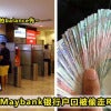 Maybank