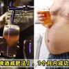 Beer Diet Featured 1