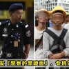 Foreigner Police Featured 1