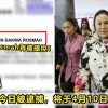 Rosmah Sue Featured