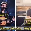 Shawnmendes