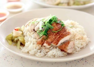 Tiong Bahru Hainanese Boneless Chicken Rice Roast Chicken