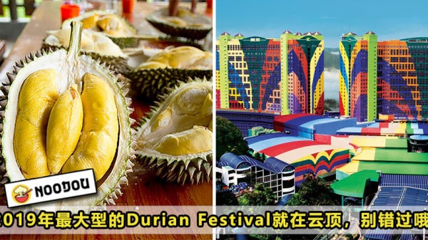 Durian Festival Featured