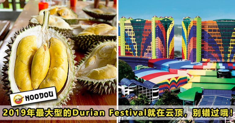 Durian Festival Featured