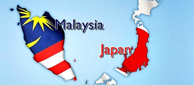 Malaysia Japan International Institute of Technology Scholarships and Awards