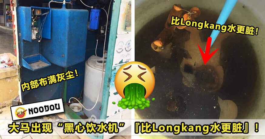 Longkangfilter 副本