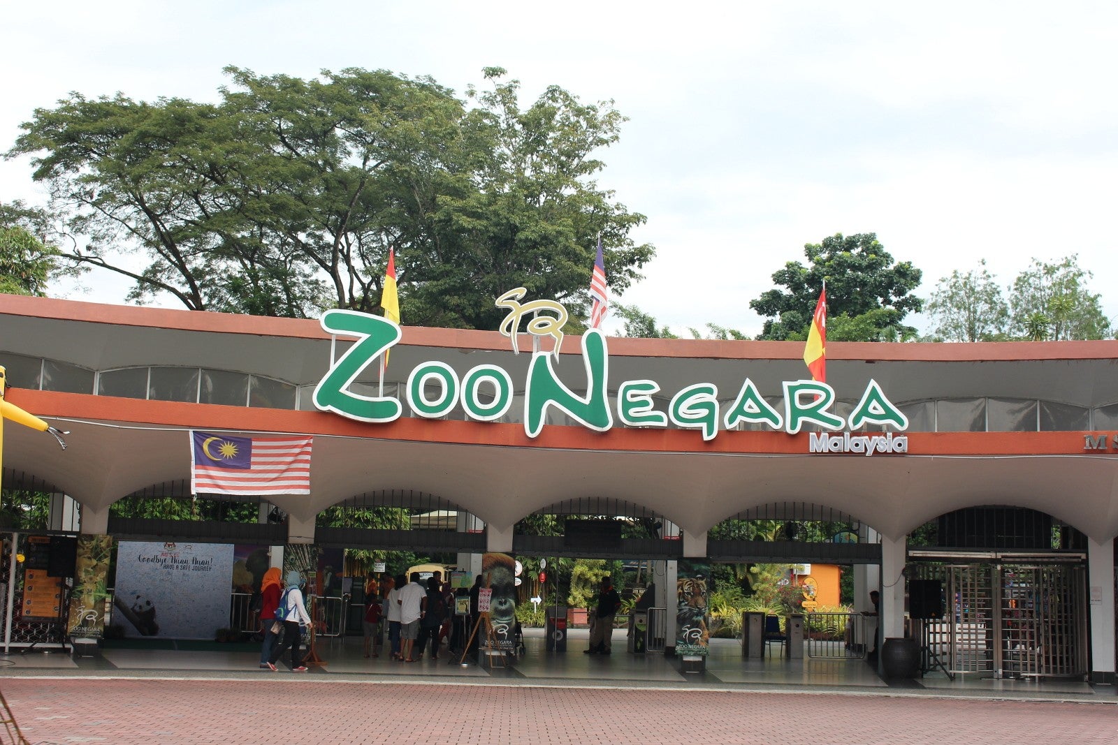 Zoo Negara 4