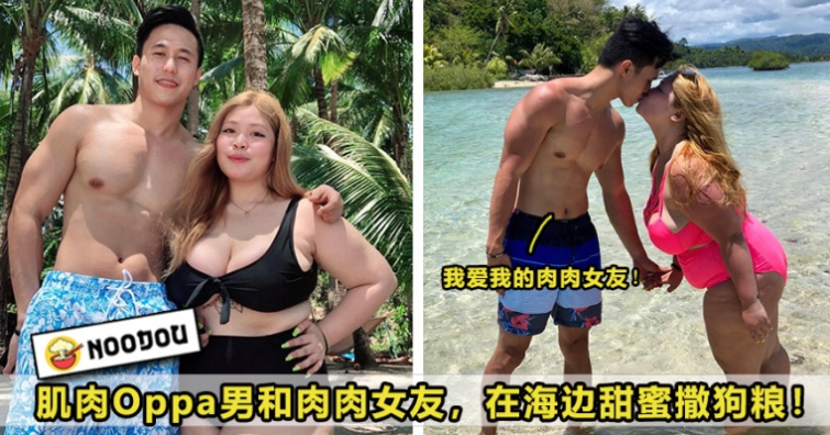 Screenshot Www.noodou.com 2019.06.04 18 33 19