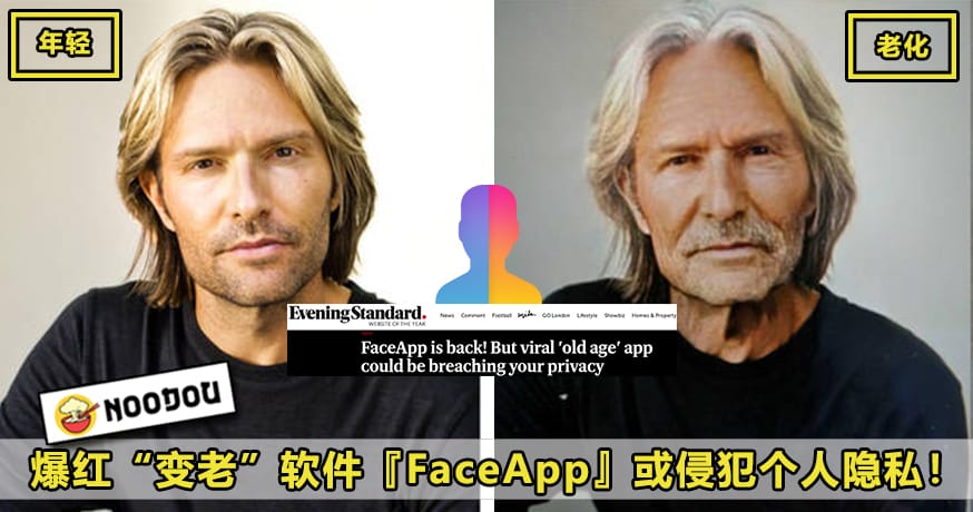 Faceappold 2