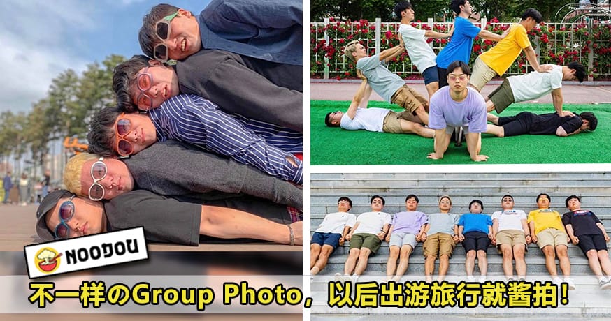 Groupphoto