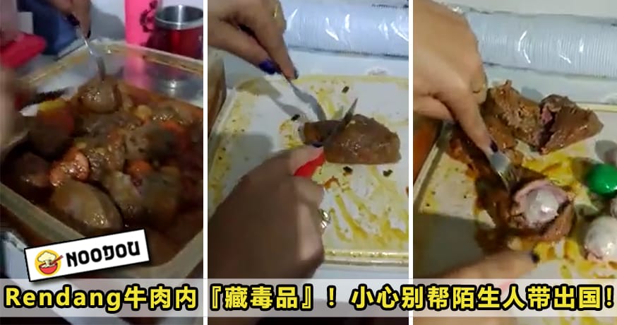 Rendang Drugs Featured