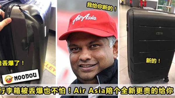 airasia