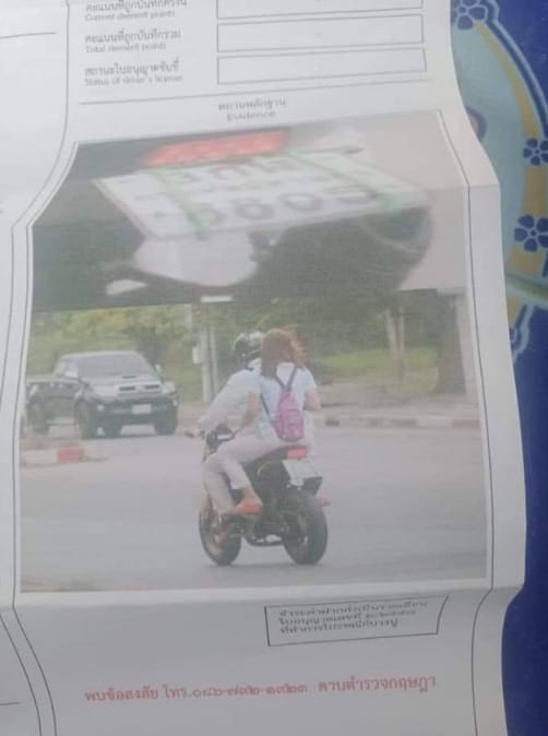 Man Kena Kantoi After Wife Sees Saman Photo Of Another Woman On His Motorcycle World Of Buzz 2