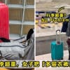 Overweight Luggage Featured