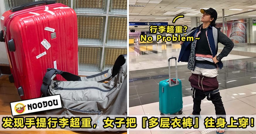 Overweight Luggage Featured