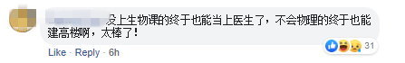 Screenshot Www.facebook.com 2019.10.11 13 03 21 副本