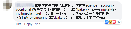 screenshot www.facebook.com 2019.10.11 13 13 27 副本