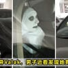 Car Valak Featured 1