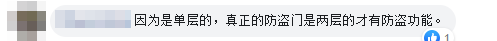 Comment 4 4