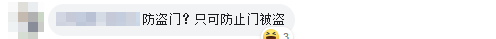 Comment 9