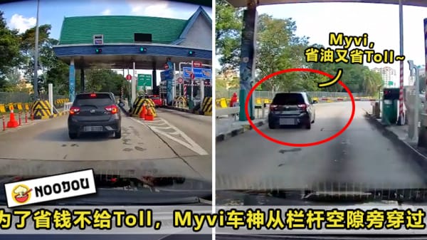 Myvi Toll Featured