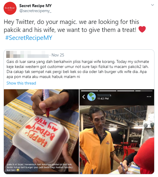 Secret Recipe Tweet