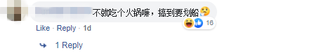 Screenshot Www.facebook.com 2019.11.11 18 19 12 副本