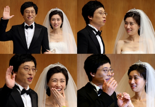 Yoo Jaesuk Na Kyungeun