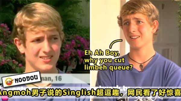 Angmoh Singlish v2 Featured 1