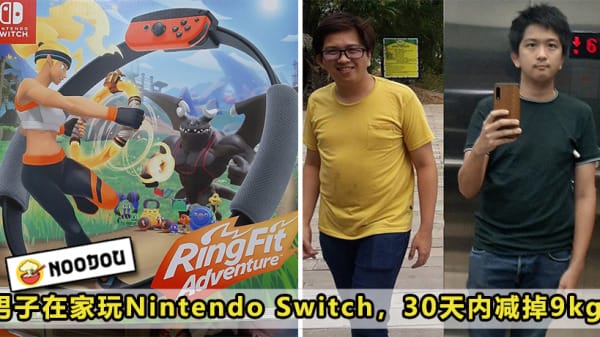 Nintendo Diet Featured