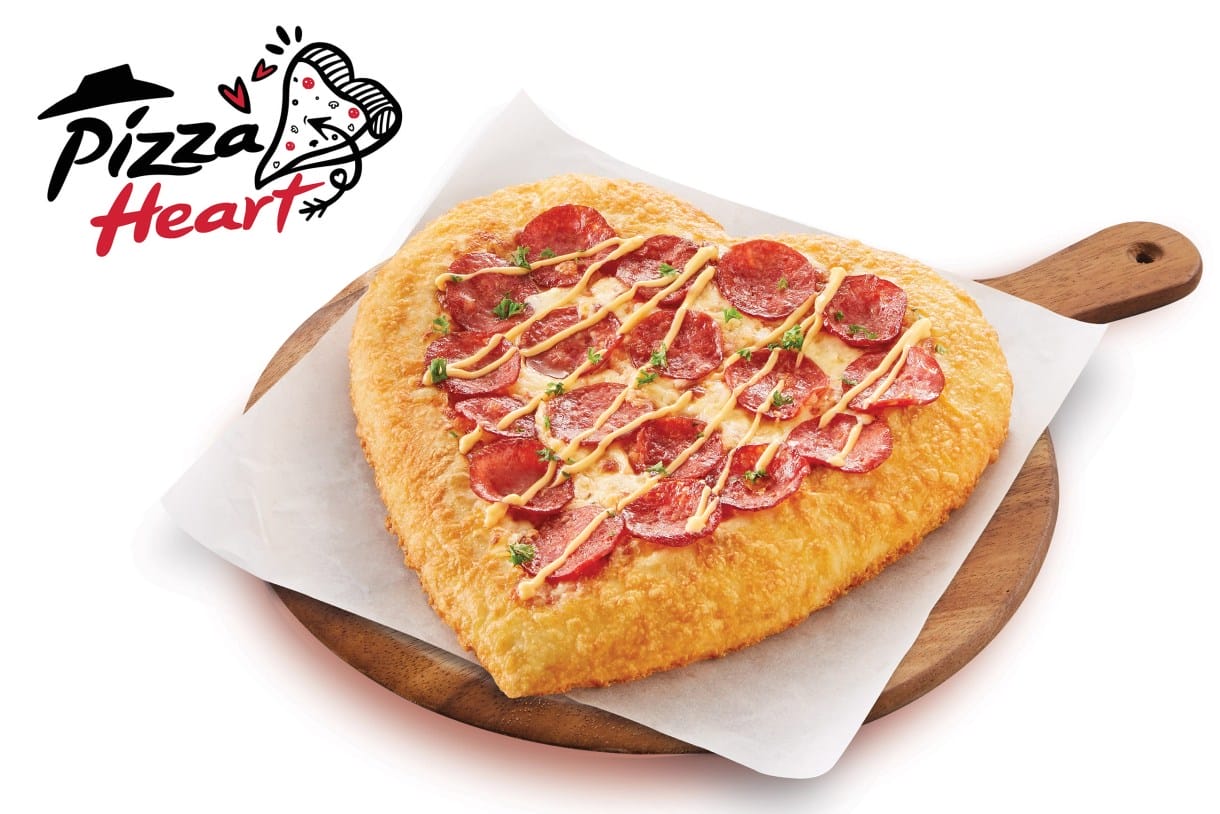 Photo 1 Pizza Heart Beef Pepperoni