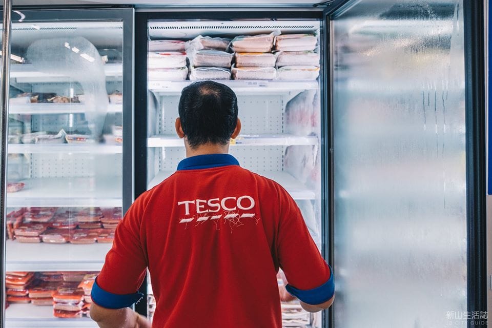 90152154 2944022262285092 2397846281050390528 o