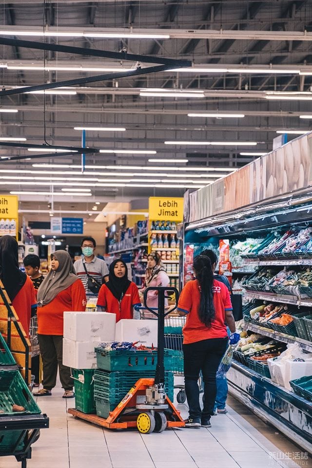 90259017 2944022042285114 8595111513650364416 o